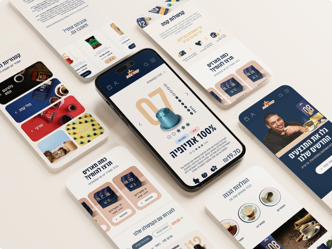 Screens from the Elite Coffee online shopping experience